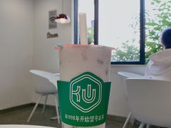 -仙雨林·奶茶鲜果茶(书院巷店)