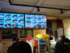 -好這口重庆小面(总店)