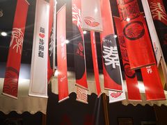 -吕氏疙瘩汤·私家菜馆(慈云寺店)