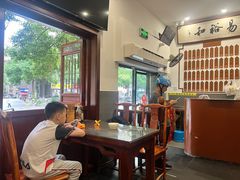 -易裕和·长沙米粉(友谊路店)