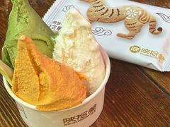 -陕拾叁-西安糕点(北院门创始店)