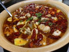 -Mountain House East Village 川山甲