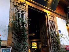 门面-青咖啡(三坊七巷店)