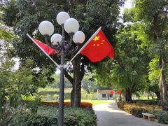 -荔枝公园(福田区)