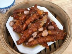 蒸凤爪-阿弟早茶·家庭小炒·火锅(九村店)