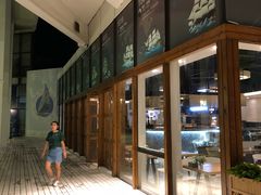 -美人鱼帆船海鲜餐厅(七星湾游艇会店)