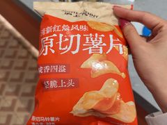 -沪上阿姨·臻选茶饮(上海环球港店)