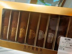 -山姆会员商店(邻瑞广场店)