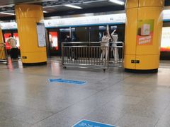 -海淀黄庄(地铁站)