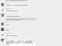 -合肥大剧院