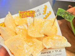 -乐乐姐超级土豆(中关村5号店)