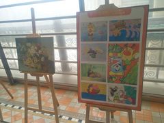 -六艺文化艺术机构