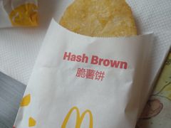 -麦当劳(百利广场店)