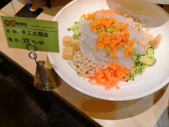 -大张烙馍村(泉山店)