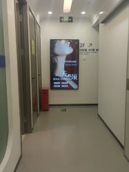 体验前-联合丽格·张菡丽格医疗美容