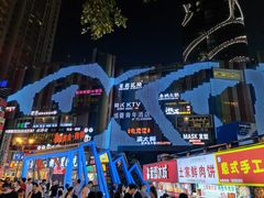 -八一路好吃街(雨田商务大厦店)