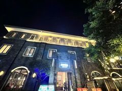 -天府掌柜(九眼桥店)