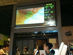 android_upload_pic-丝恋丝娃娃(逸天城国贸店)