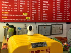 菜单-螺蛳粉先生(蓟门桥店)
