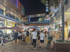 -耐茶 NICE TEA(东城万达店)