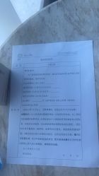 -馨月汇·一悦馨香月子中心(前滩店)