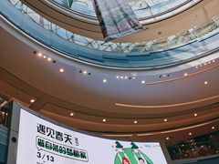 -凯德广场(西城店)