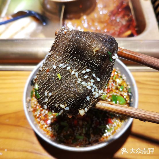 牙祭重庆老火锅