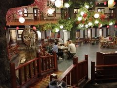 大堂-鲁城往事(游客中心店)