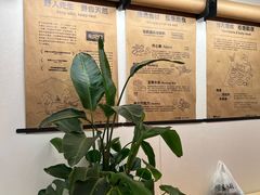 -野人先生现做冰淇淋(北京王府井东方新天地店)