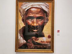 -四川美术学院美术馆