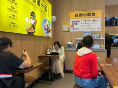 -三品王(中泰店)