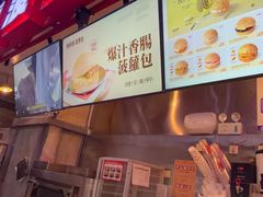 -港师傅·菠萝包(北京超极合生汇店)