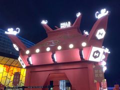 -大族广场Mall&More