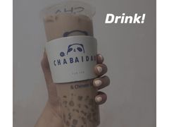 -茶百道(永旺店)