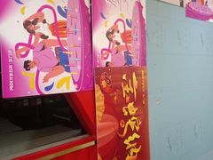 -茂业百货(东门店)