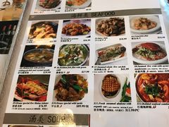 -福牛堂 Noodle Talk Home Cuisine