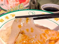 -西关明记肠粉·亚洲地标美食(北京路店)
