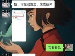 -小米之家(长宁中山公园龙之梦店)