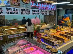-谭三娘鲜切牛肉自助火锅(星辰汇店)