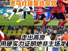 -上海体育场