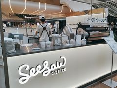 -Seesaw Coffee(上海虹桥天地店)