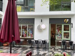 -Luneurs(幸福里店)