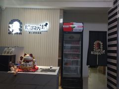 -脑洞先生非恐剧情密室(五一店)