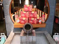 -呷哺呷哺(哈尔滨道里凯德广场店)