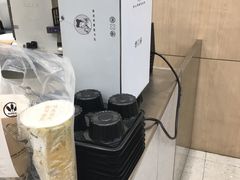 -沪上阿姨鲜果茶(岗头店)