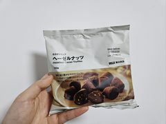 -MUJI无印良品(万象城店)
