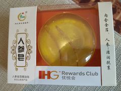 -长白山万达锦华套房酒店