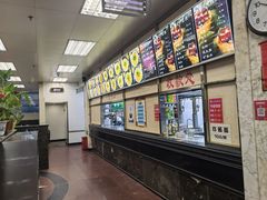 -老四季(南市场店)