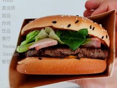 安格斯MAX厚牛培根堡-麦当劳(凌云天地长桥店)