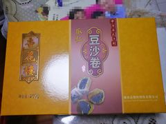 -杏花樓(大世界店)